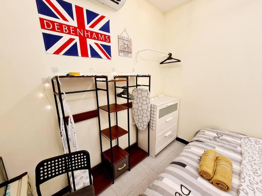 Pangsapuri Mini Near Gleneagles 10 Mins To Klcc Kuala Lumpur